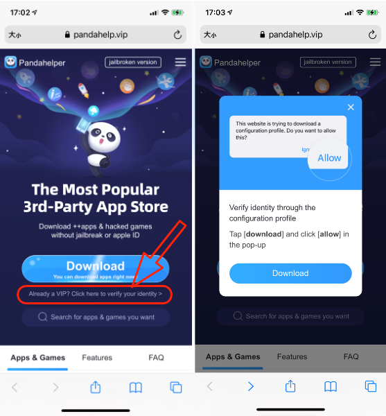 About: Hide Online - Hunters vs Props (iOS App Store version