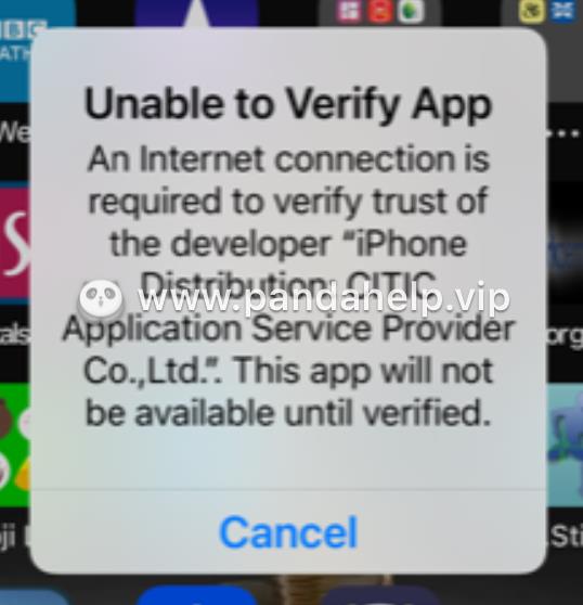 unable to verify app
