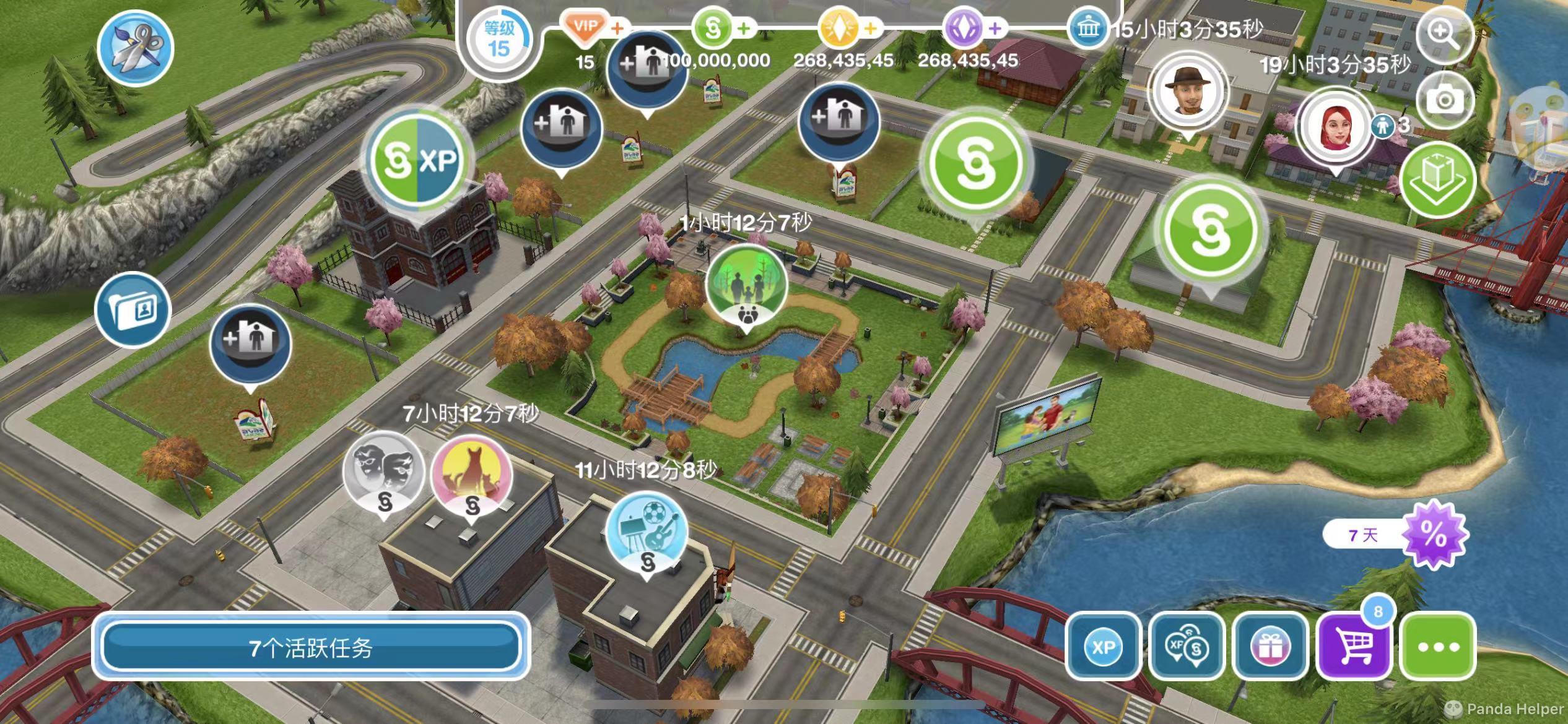 the sims freeplay hack 