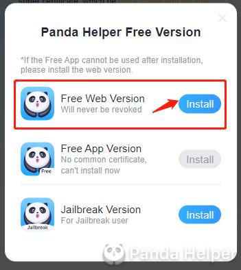 Panda Helper free version