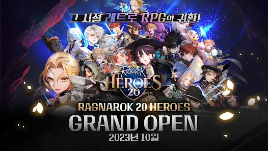 RAGNAROK 20 HEROES Mod