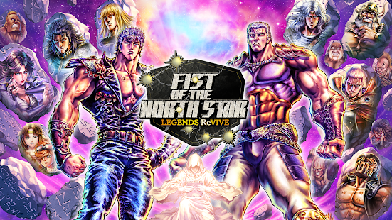 FIST OF THE NORTH STAR Mod