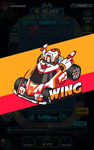 Merge Racer : Idle Merge Game Mod