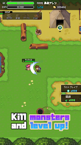 LevelUp RPG 2D Mod