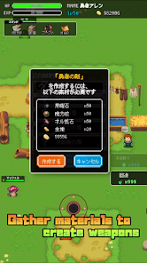 LevelUp RPG 2D Mod