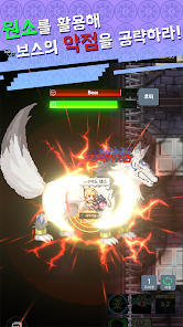 Magic Master Story : Idle RPG Mod