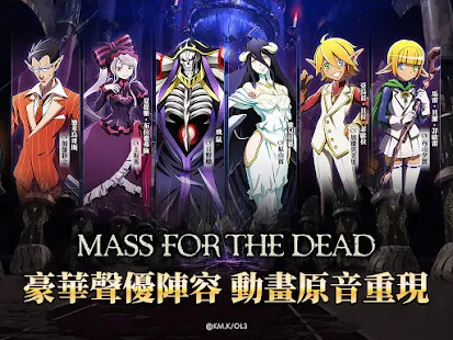 Mass For The Dead [TW] Mod