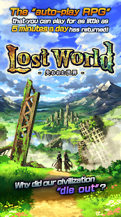 Lost World - 失われた世界 - Mod