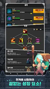 Pixel Hunter Idle RPG Mod