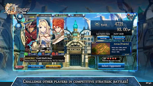 THE ALCHEMIST CODE Mod