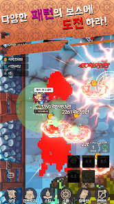 Magic Master Story : Idle RPG Mod