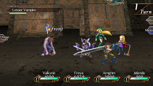 VALKYRIE PROFILE: LENNETH Mod