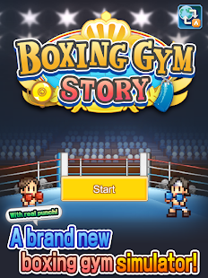 Boxing Gym Story