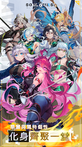 SoulInverse: Match3 Puzzle RPG Mod