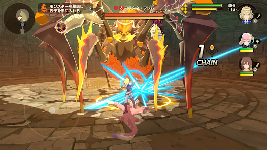 MONSTER UNIVERSE Mod