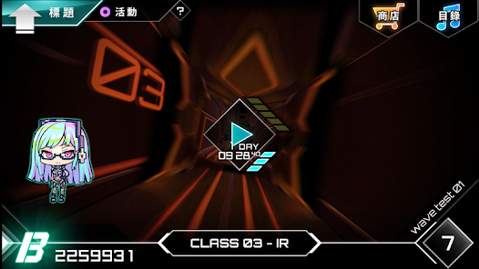 Dynamix Mod