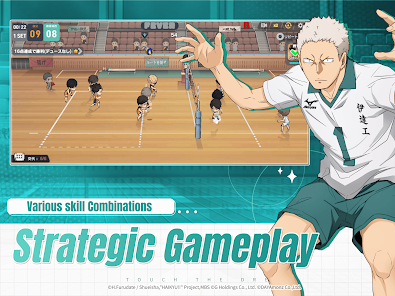 HAIKYU!! TOUCH THE DREAM Mod