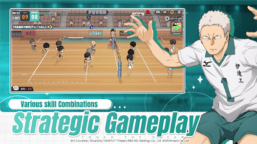 HAIKYU!! TOUCH THE DREAM Mod