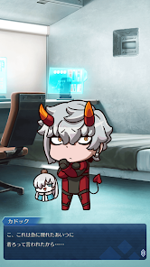 Fate/Final Journey Mod