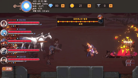 Succubus Slayer Mod
