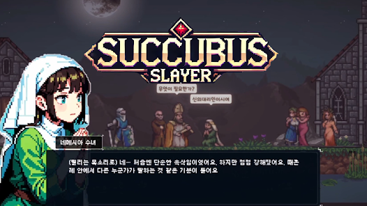 Succubus Slayer Mod