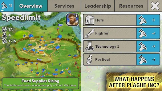 After Inc. Mod