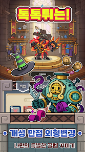 Golem Evolution Mod