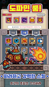 Golem Evolution Mod