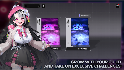CHASERS: No Gacha Hack & Slash Mod