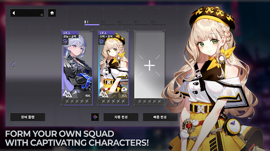 CHASERS: No Gacha Hack & Slash Mod