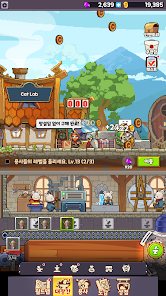 King Smith : Blacksmith RPG Mod