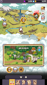 King Smith : Blacksmith RPG Mod