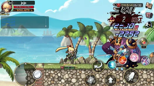 Soul Guardians 2 The GranAge Mod