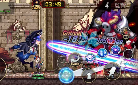 Soul Guardians 2 The GranAge Mod