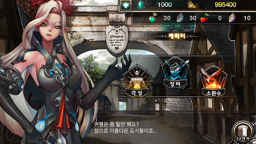 Lord of Another World Mod