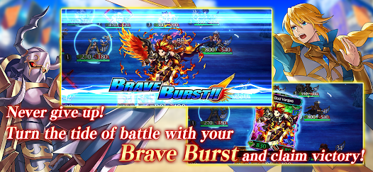 Brave Frontier Versus Mod