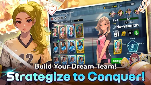 Volley Girls: Volleyball SPIKE Mod