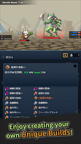 Hack&Slash Frontier Mod