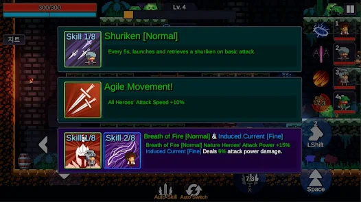 Pixel Clan : Dungeon Squad Mod