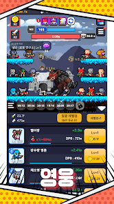 Tap Dot Heroes: Idle RPG Mod