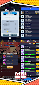 Tap Dot Heroes: Idle RPG Mod