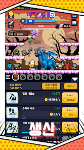 Tap Dot Heroes: Idle RPG Mod