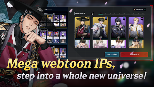 Zerowake GATES : BL RPG Mod