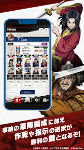 KINGDOM ITADAKI JP Mod