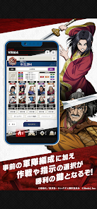 KINGDOM ITADAKI JP Mod