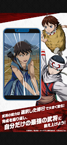 KINGDOM ITADAKI JP Mod