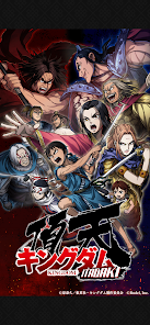 KINGDOM ITADAKI JP Mod