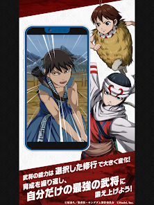 KINGDOM ITADAKI JP Mod