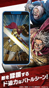 KINGDOM ITADAKI JP Mod