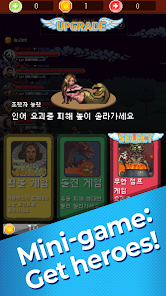 Succubus Slayer's Mod